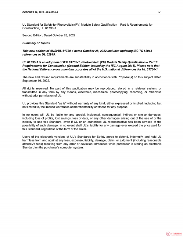UL 61730-1 PDF UL 61730-1 PDF